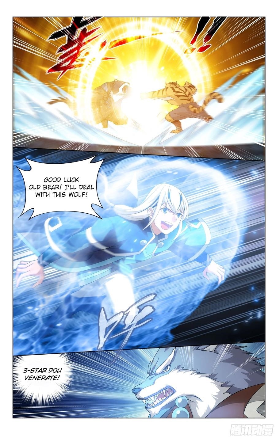 Battle Through the Heavens Chapter 310 - Page 20