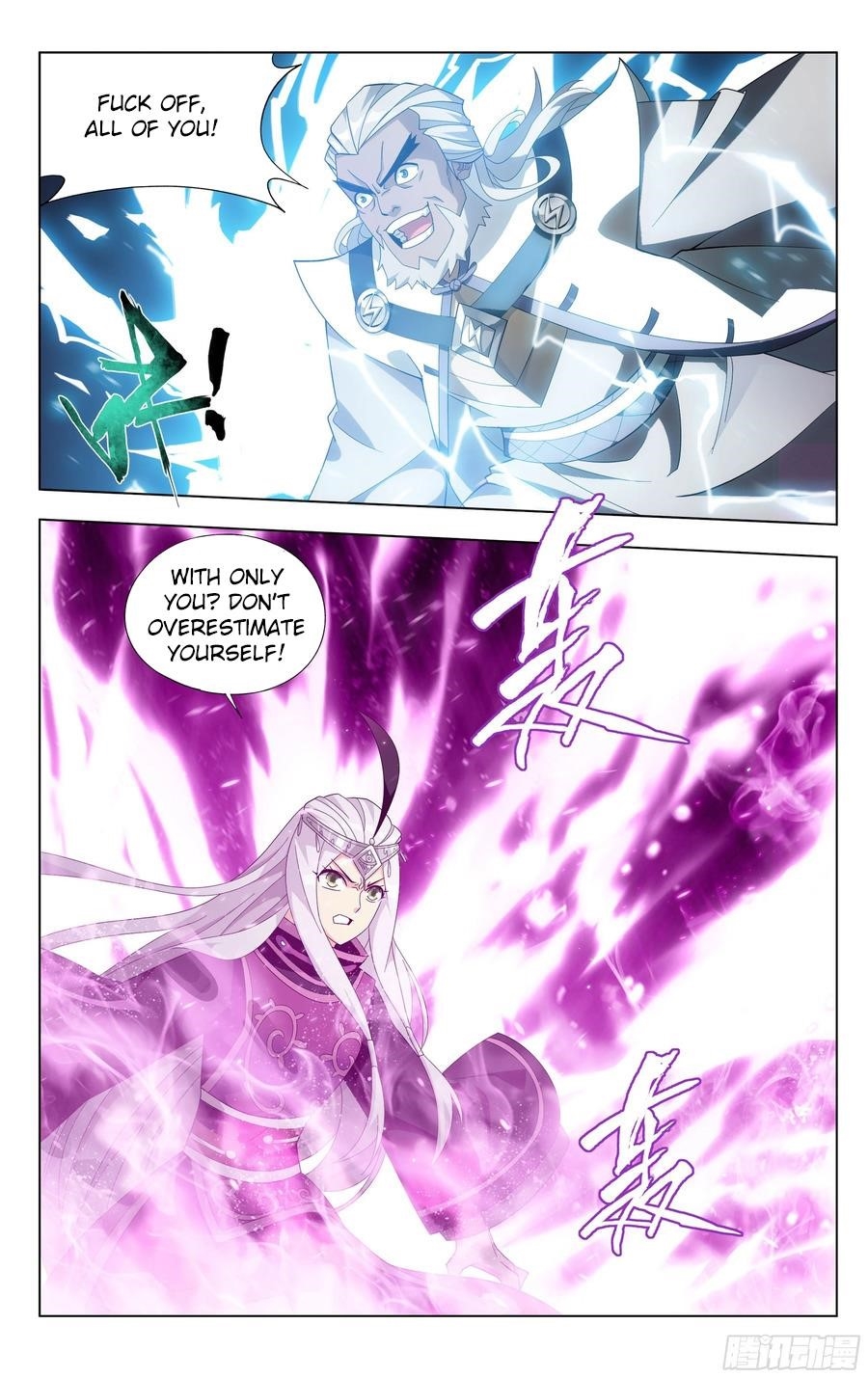 Battle Through the Heavens Chapter 310 - Page 21