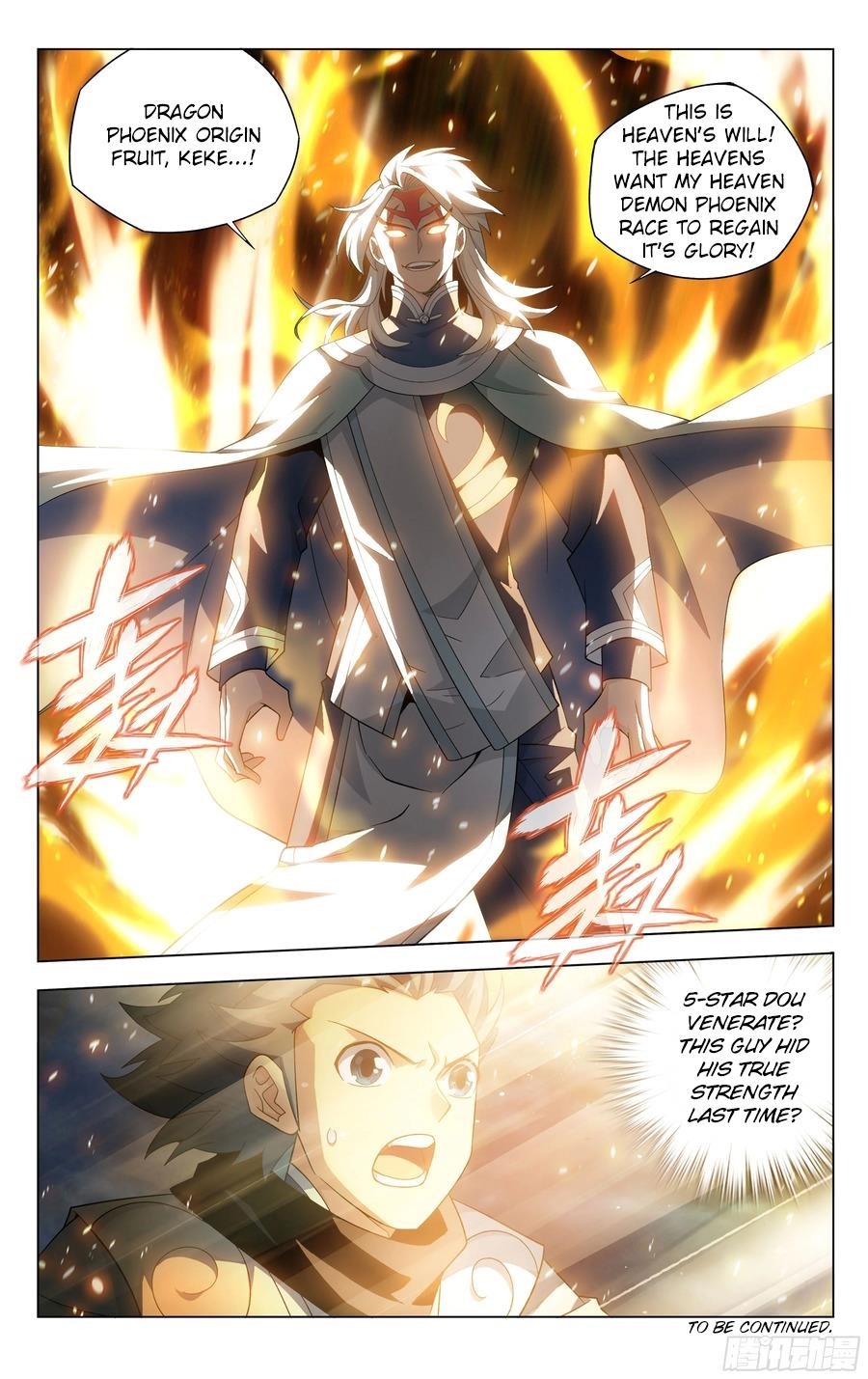 Battle Through the Heavens Chapter 310 - Page 23