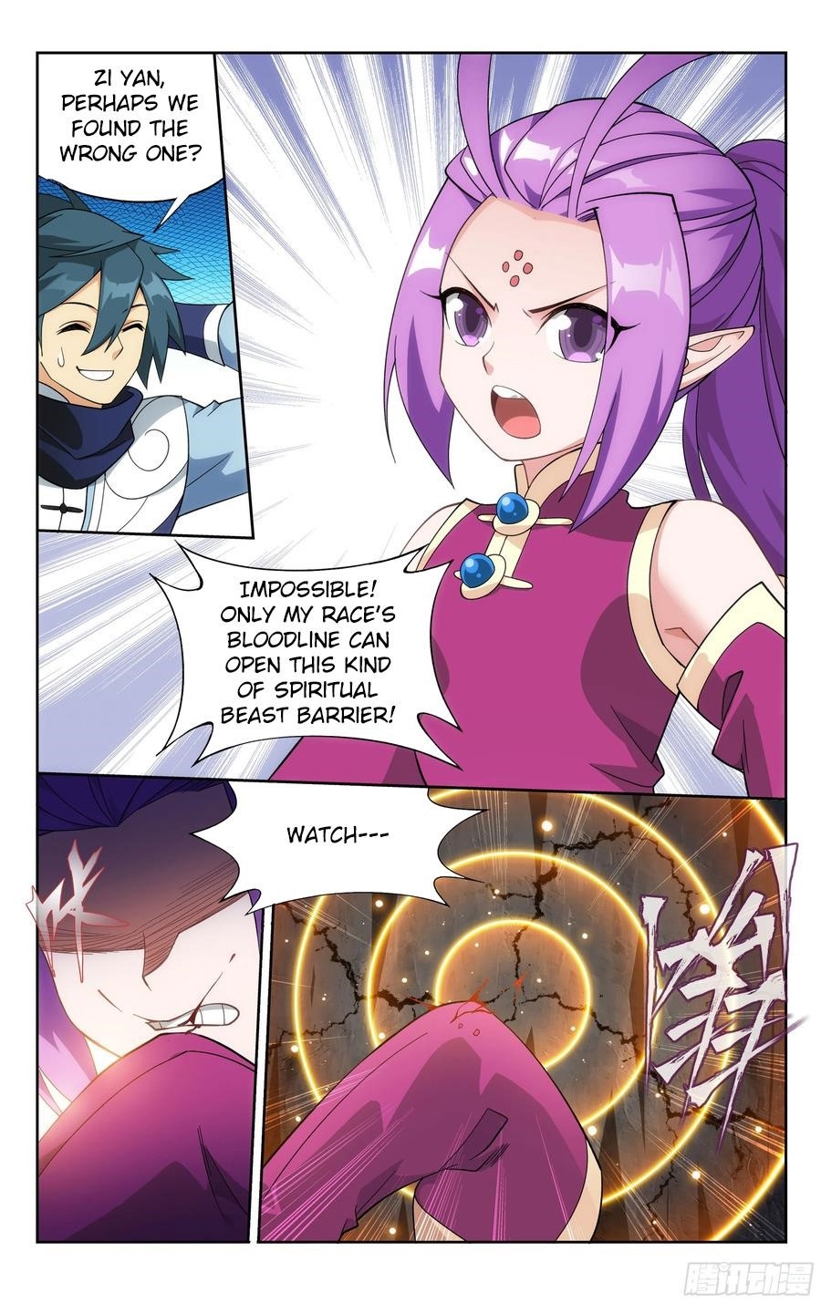 Battle Through the Heavens Chapter 310 - Page 6