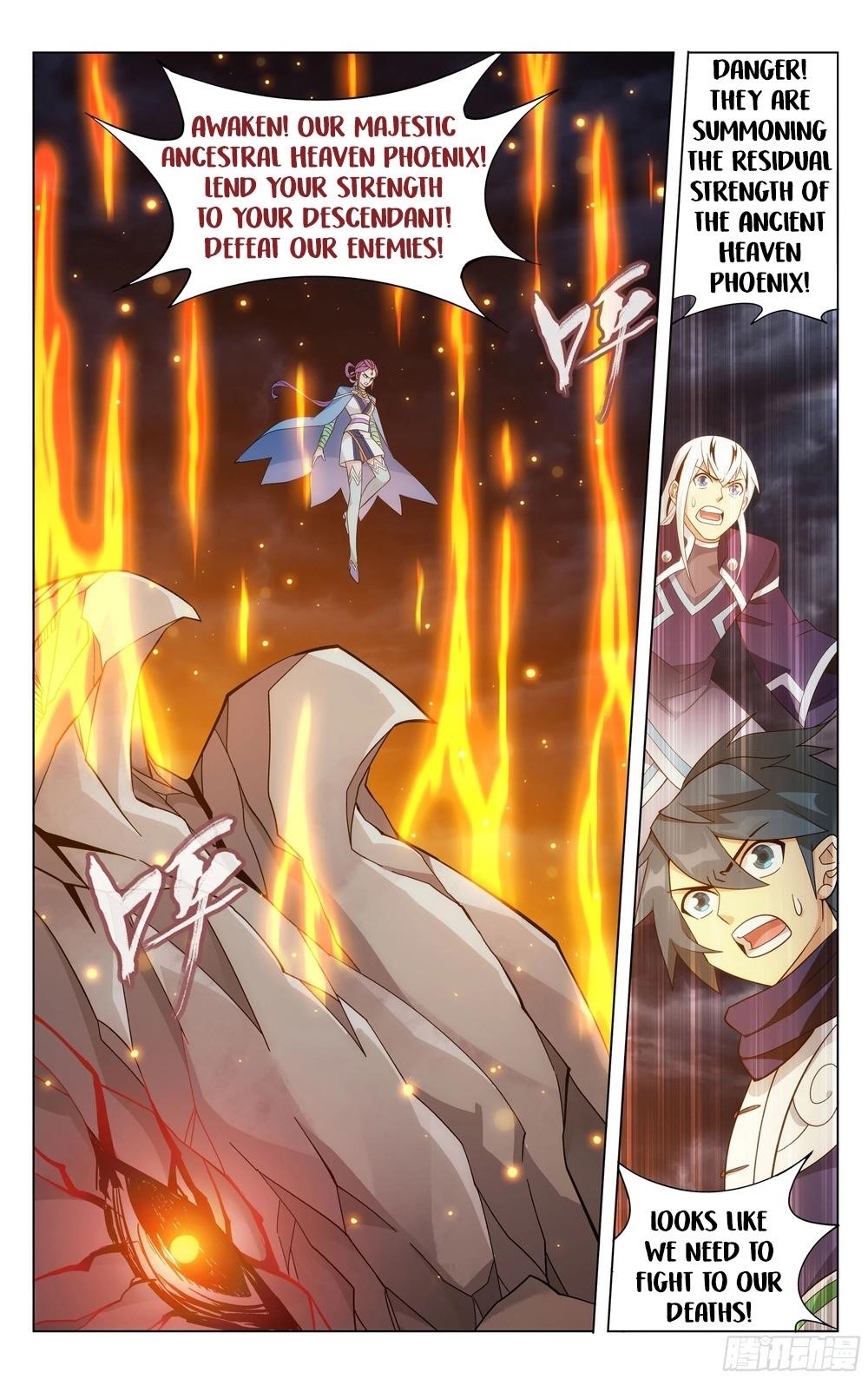 Battle Through the Heavens Chapter 311 - Page 16