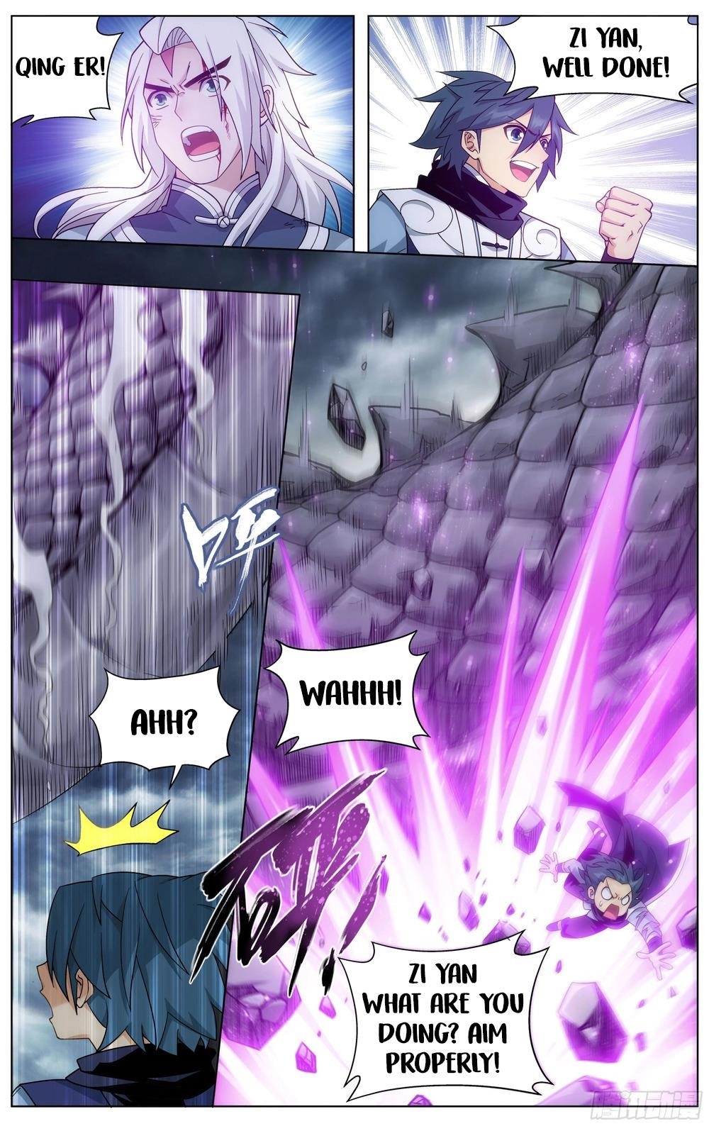 Battle Through the Heavens Chapter 311 - Page 20