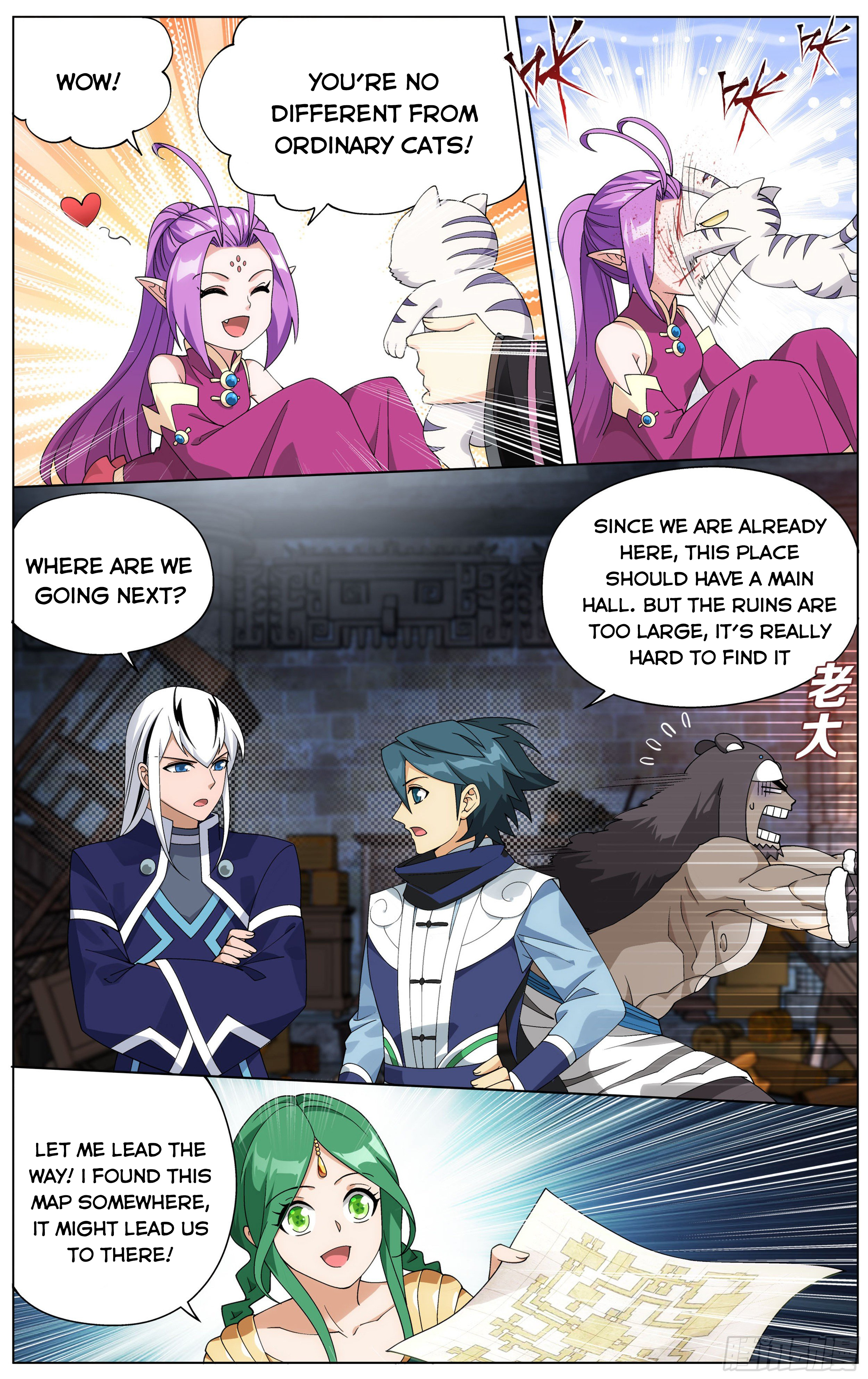 Battle Through the Heavens Chapter 314 - Page 16