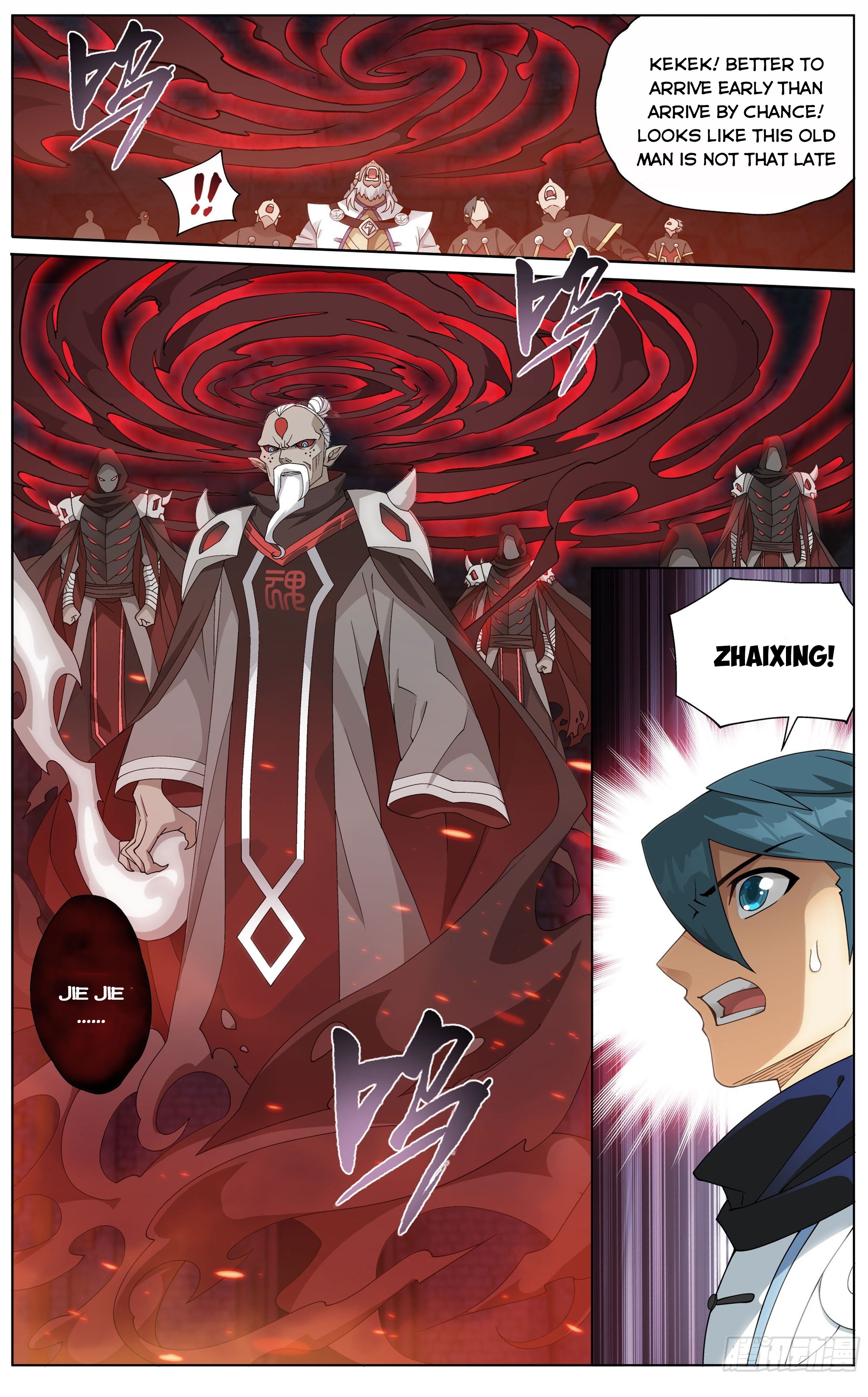 Battle Through the Heavens Chapter 314 - Page 21