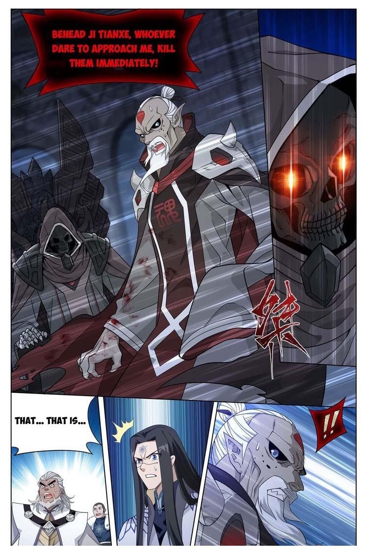 Battle Through the Heavens Chapter 316 - Page 7