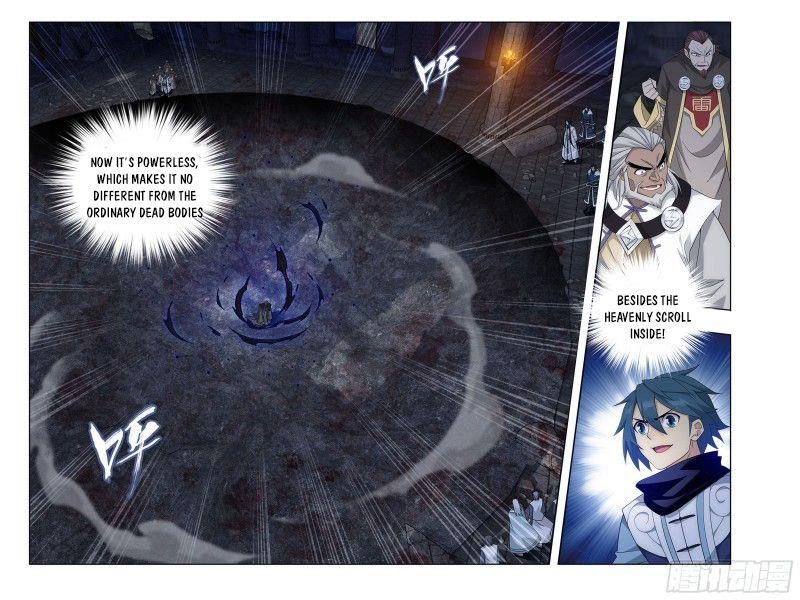 Battle Through the Heavens Chapter 317 - Page 19