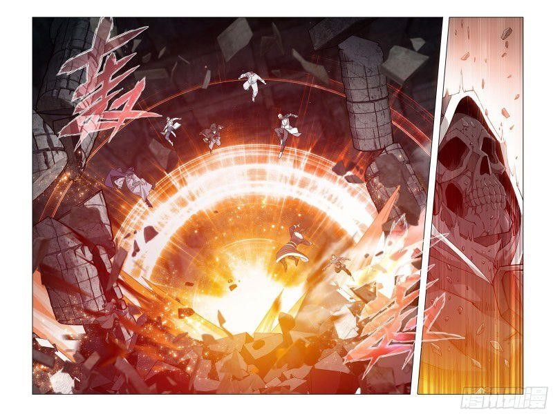 Battle Through the Heavens Chapter 317 - Page 6