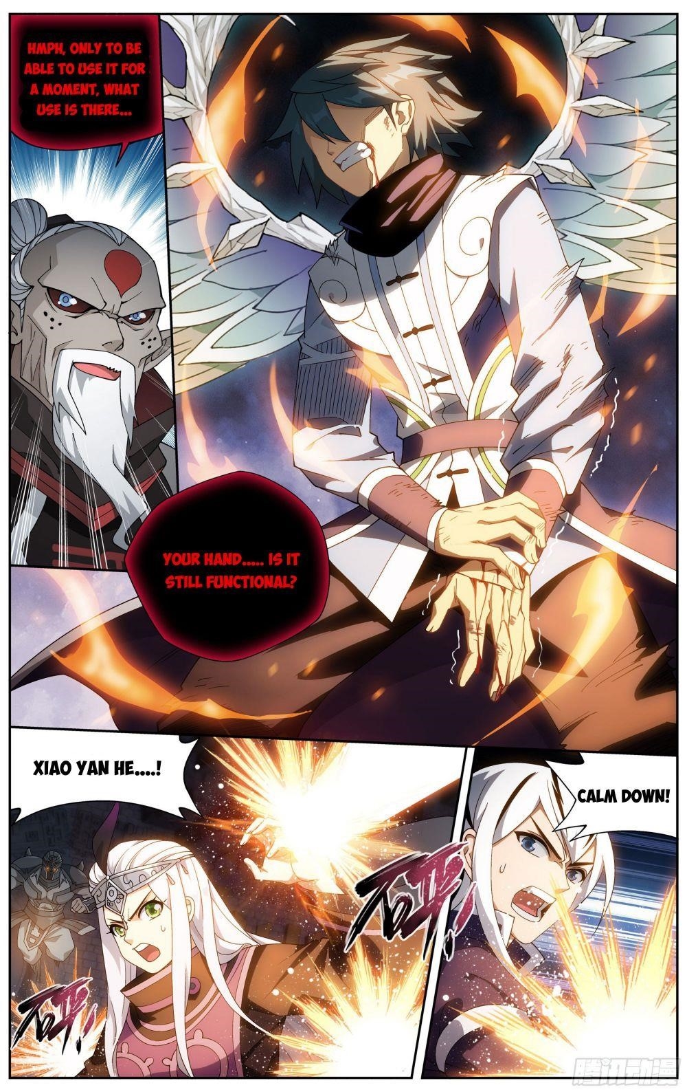 Battle Through the Heavens Chapter 319 - Page 17