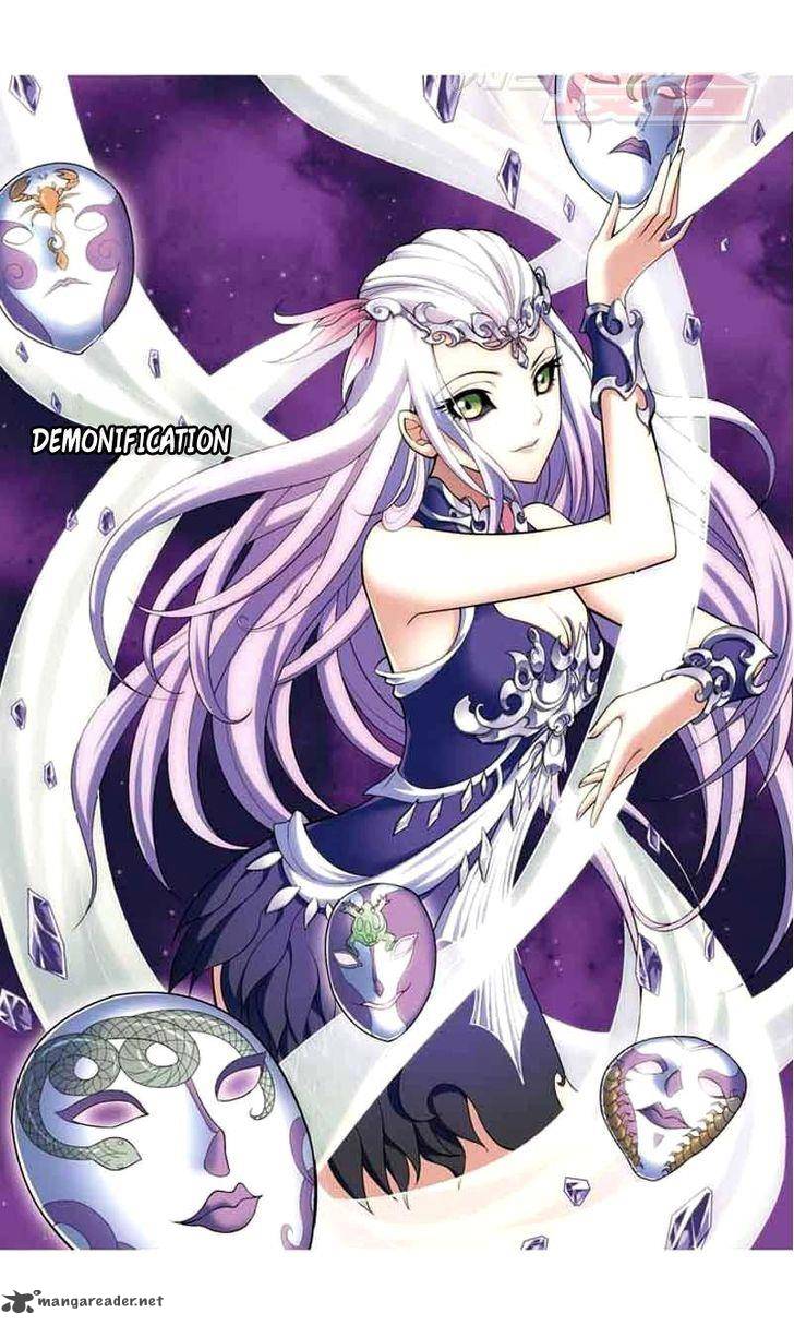 Battle Through the Heavens Chapter 32 - Page 1