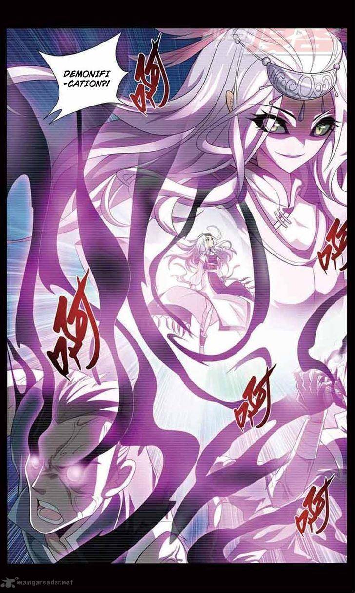 Battle Through the Heavens Chapter 32 - Page 21