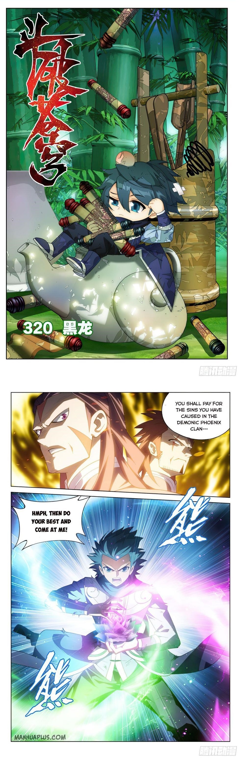 Battle Through the Heavens Chapter 320 - Page 1