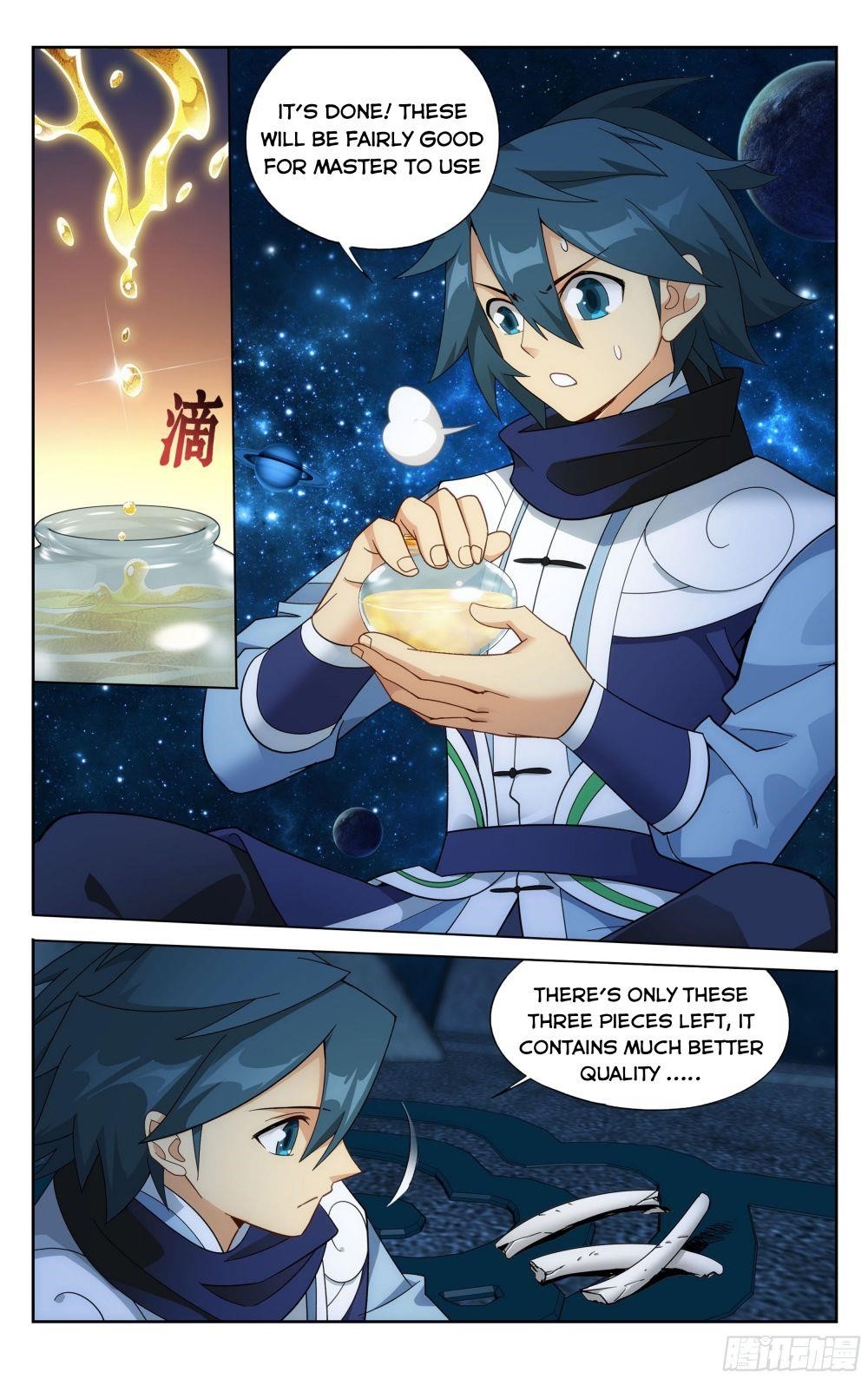 Battle Through the Heavens Chapter 322 - Page 12