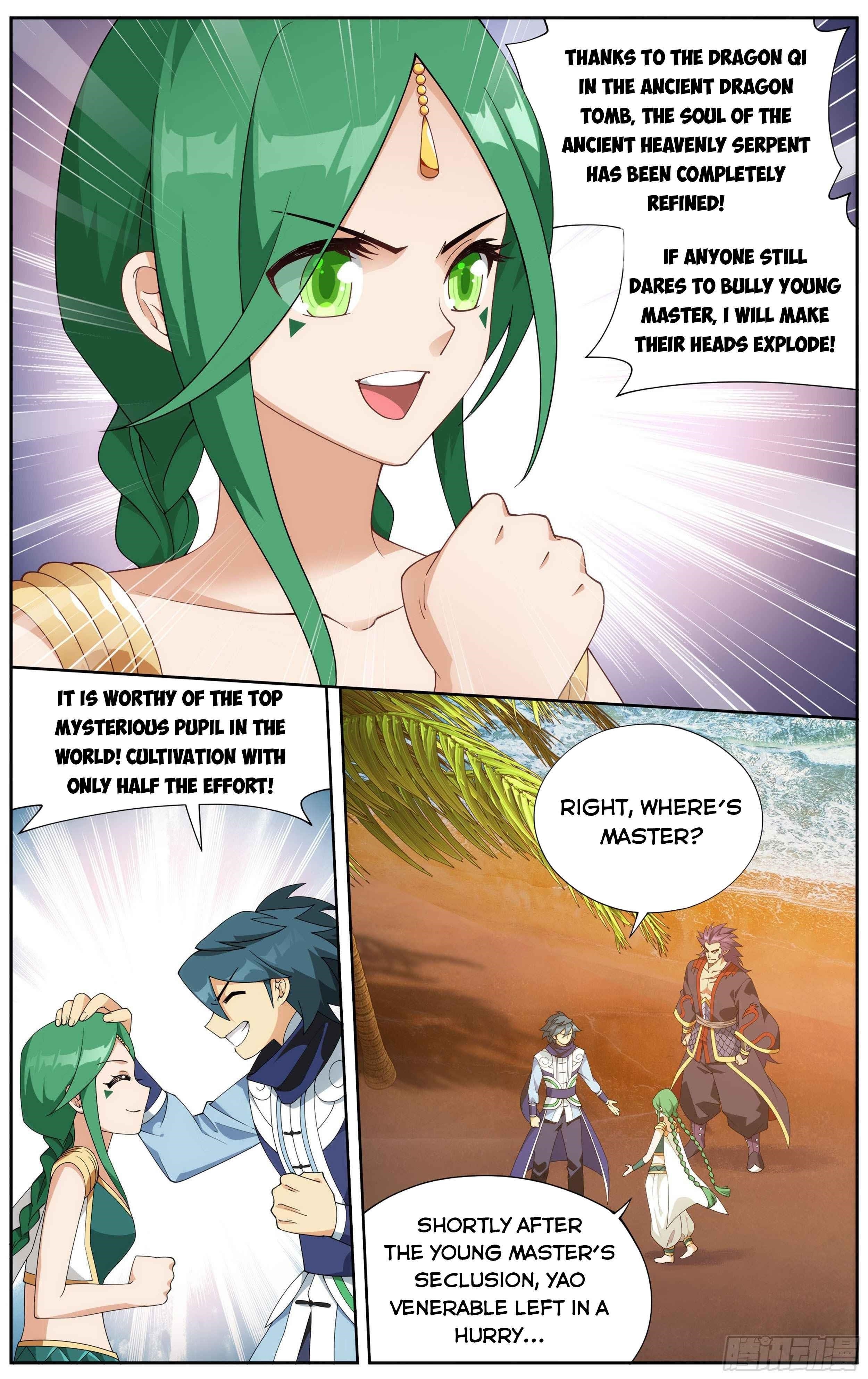 Battle Through the Heavens Chapter 335 - Page 12