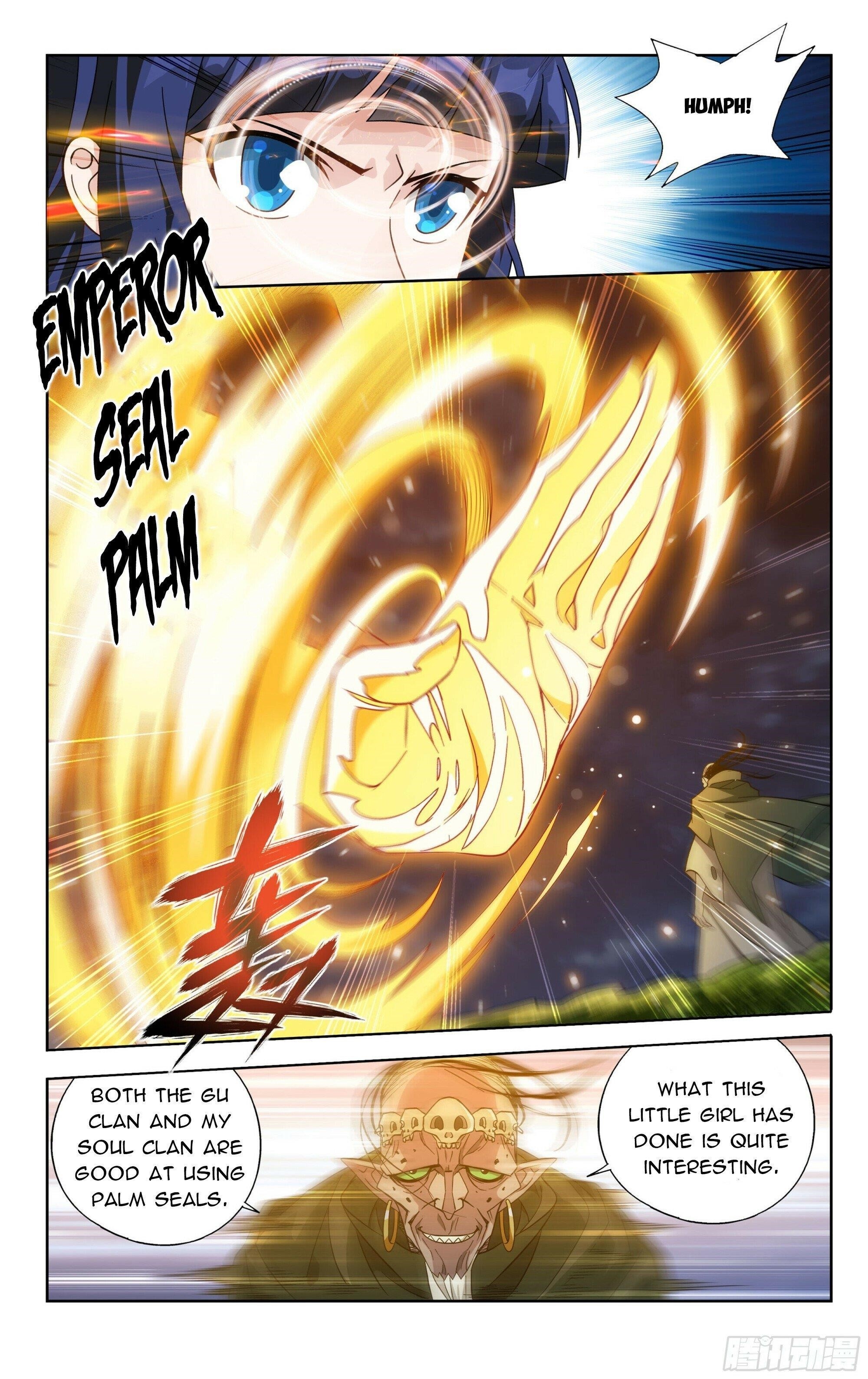 Battle Through the Heavens Chapter 375 - Page 14