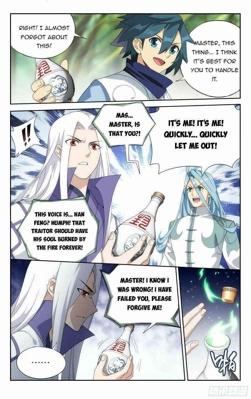 Battle Through the Heavens Chapter 377 - Page 17