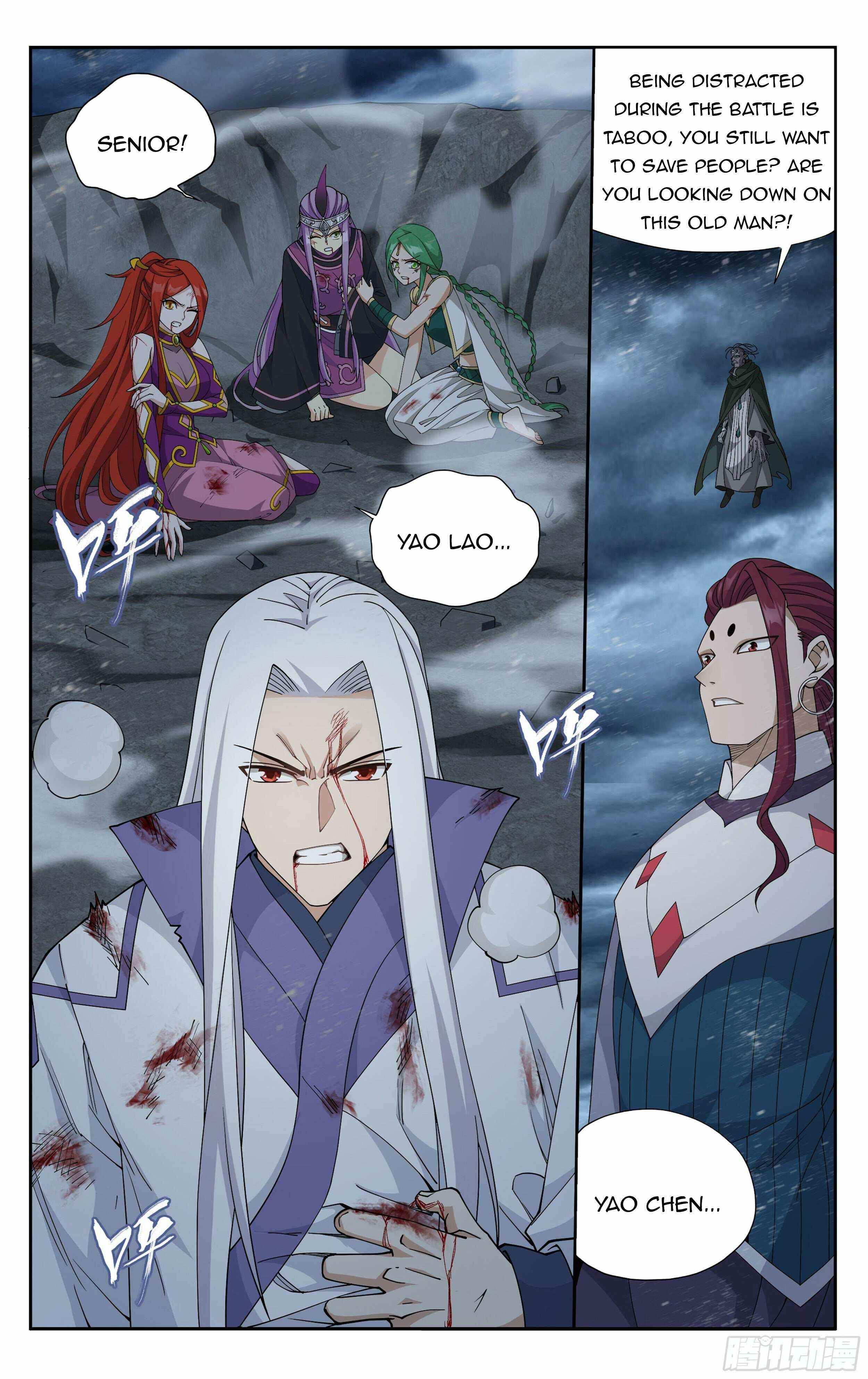 Battle Through the Heavens Chapter 379 - Page 13