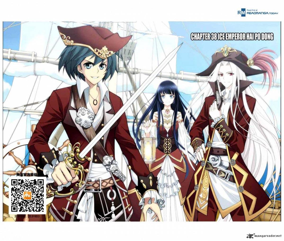 Battle Through the Heavens Chapter 38 - Page 1