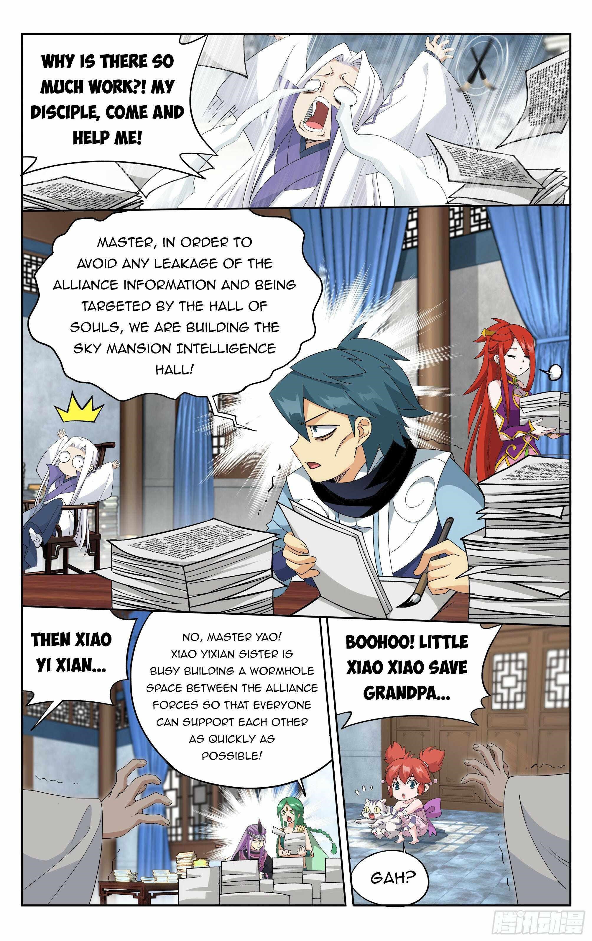 Battle Through the Heavens Chapter 386 - Page 12