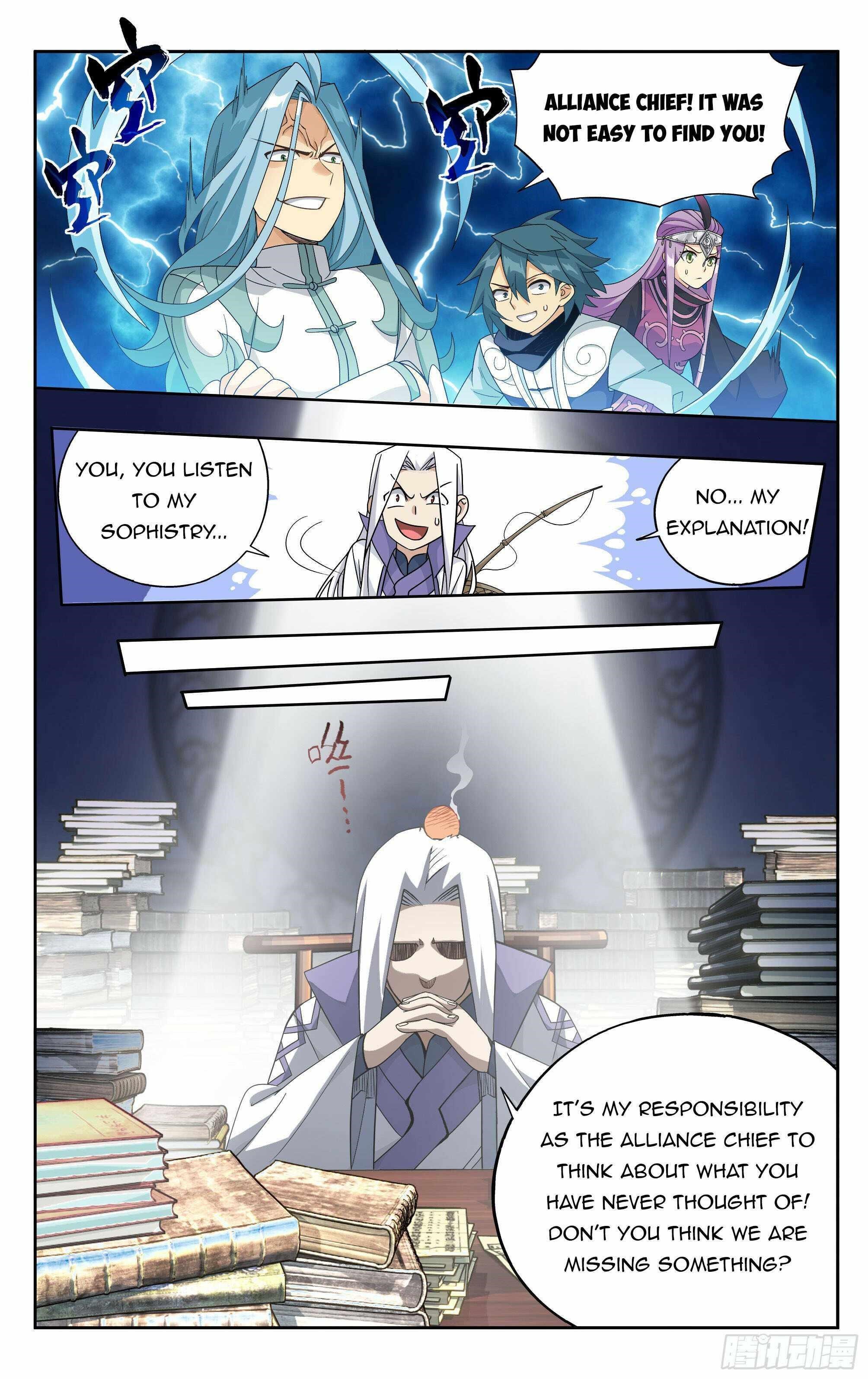 Battle Through the Heavens Chapter 386 - Page 16