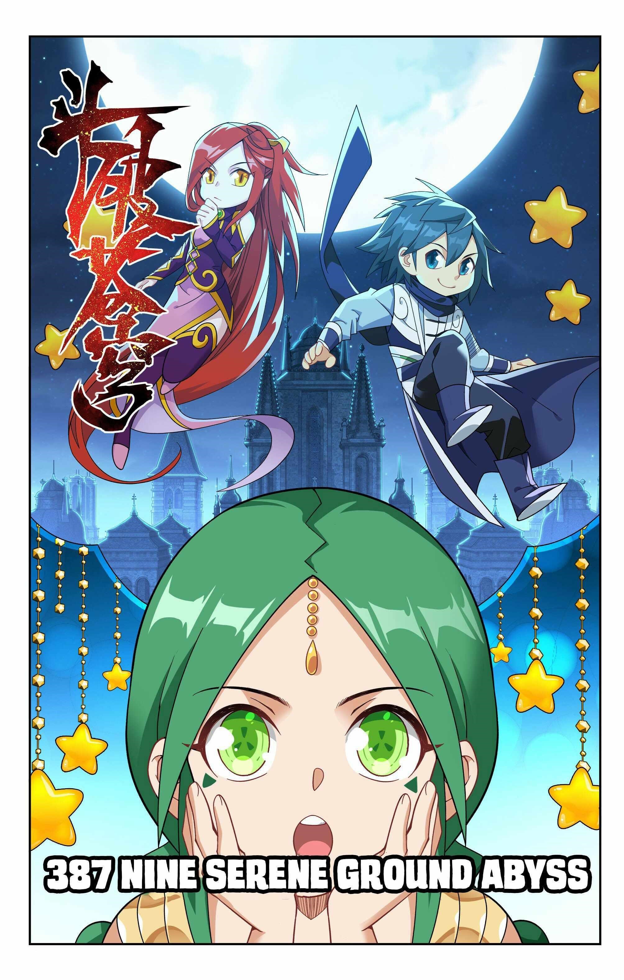 Battle Through the Heavens Chapter 387 - Page 1