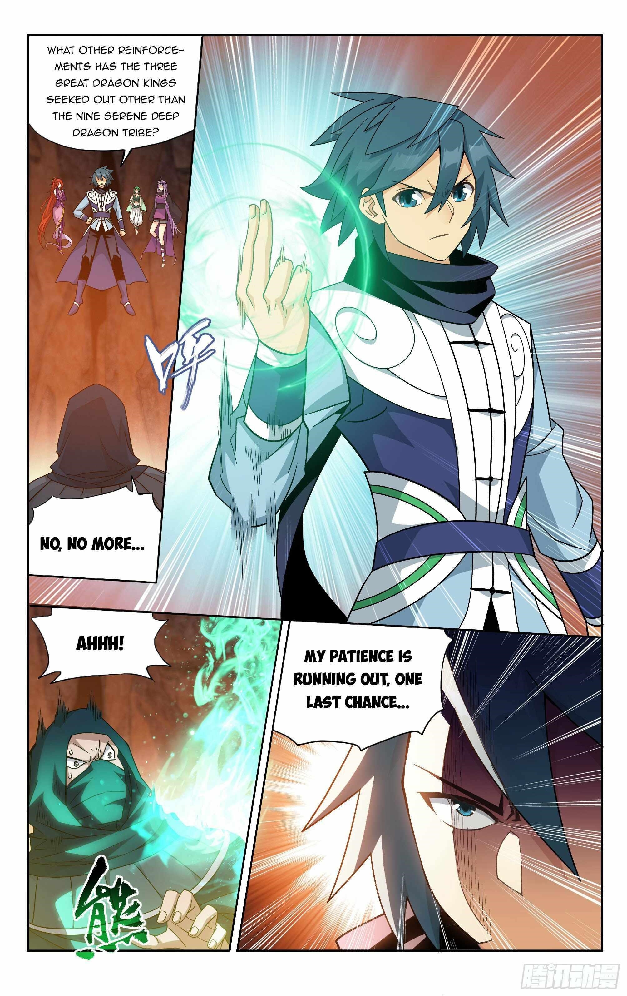 Battle Through the Heavens Chapter 387 - Page 13