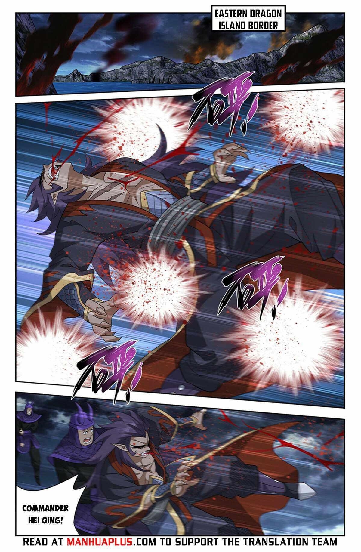 Battle Through the Heavens Chapter 397 - Page 11