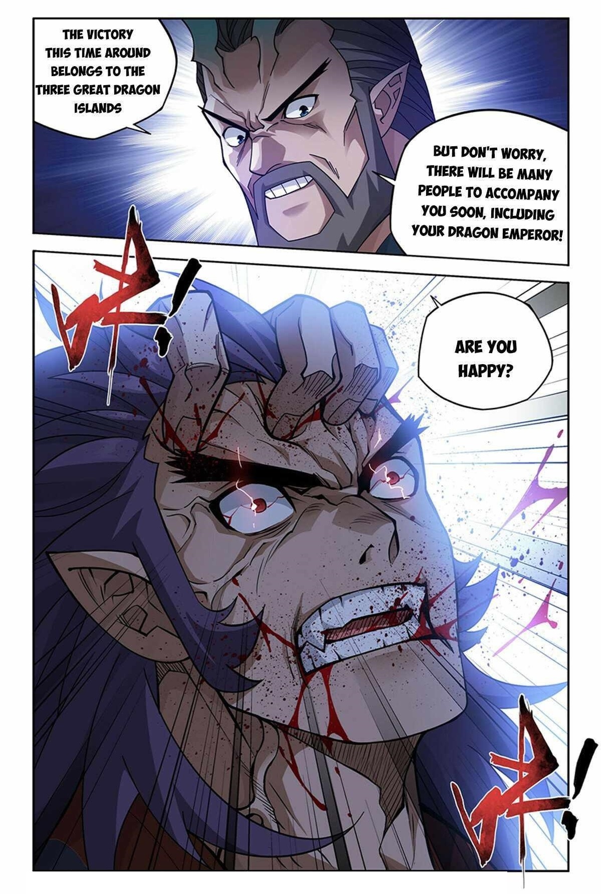 Battle Through the Heavens Chapter 397 - Page 21