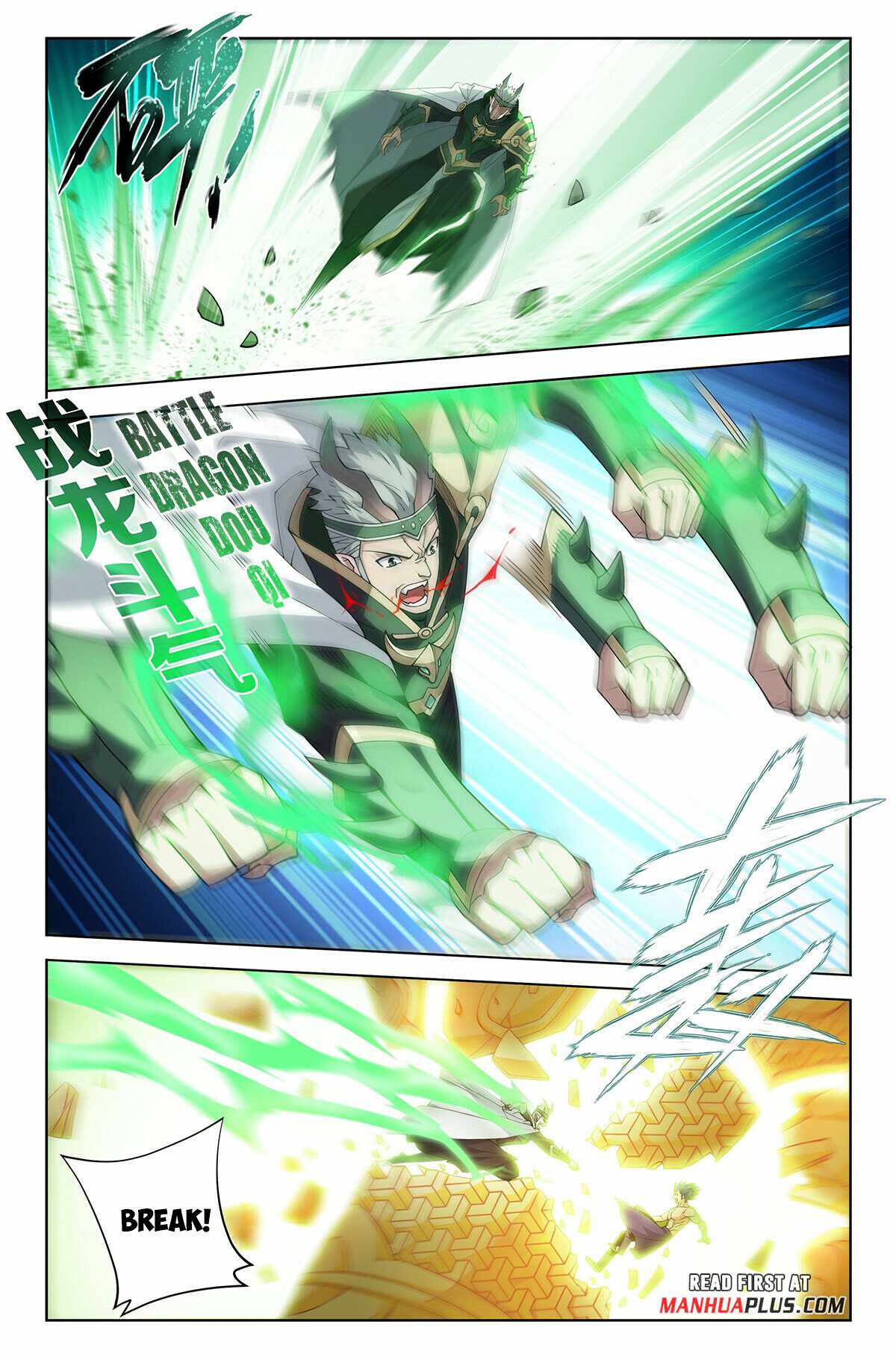 Battle Through the Heavens Chapter 402 - Page 12