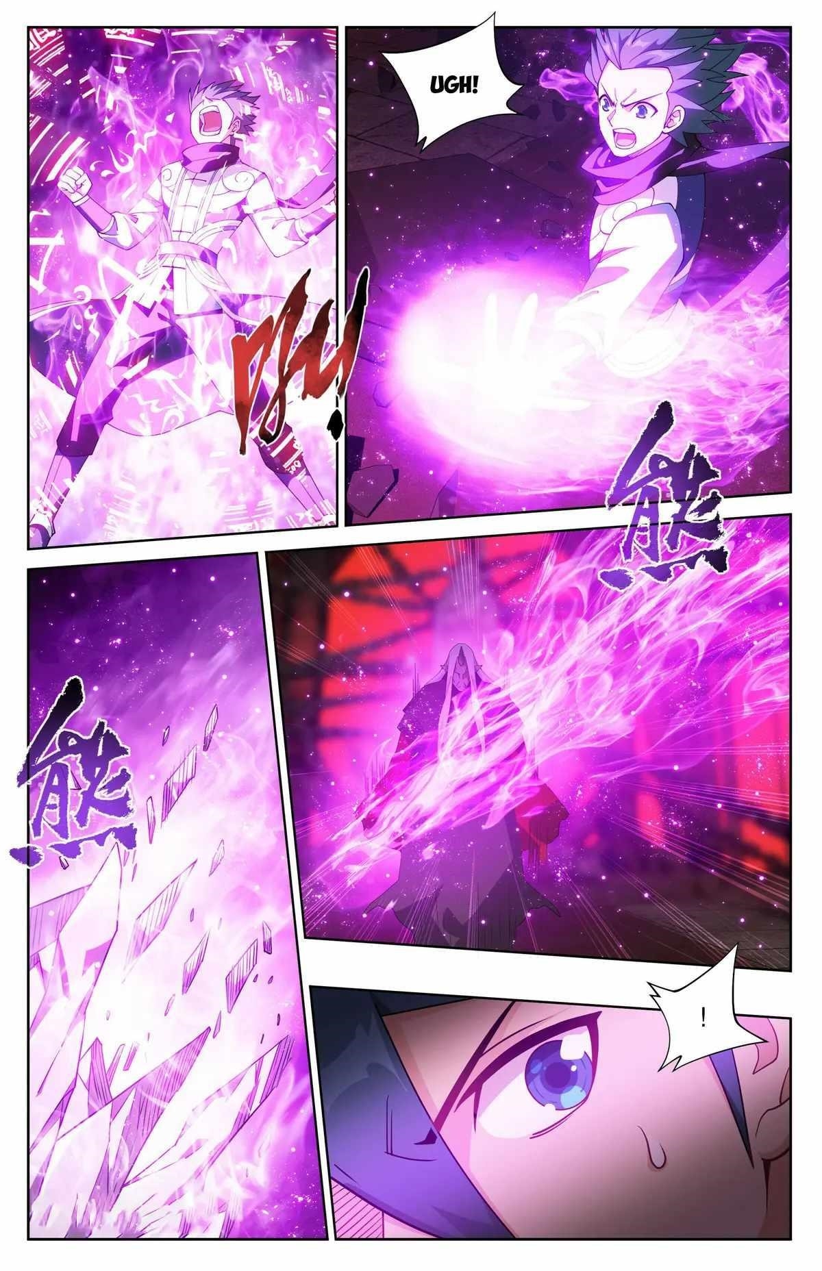 Battle Through the Heavens Chapter 407 - Page 14