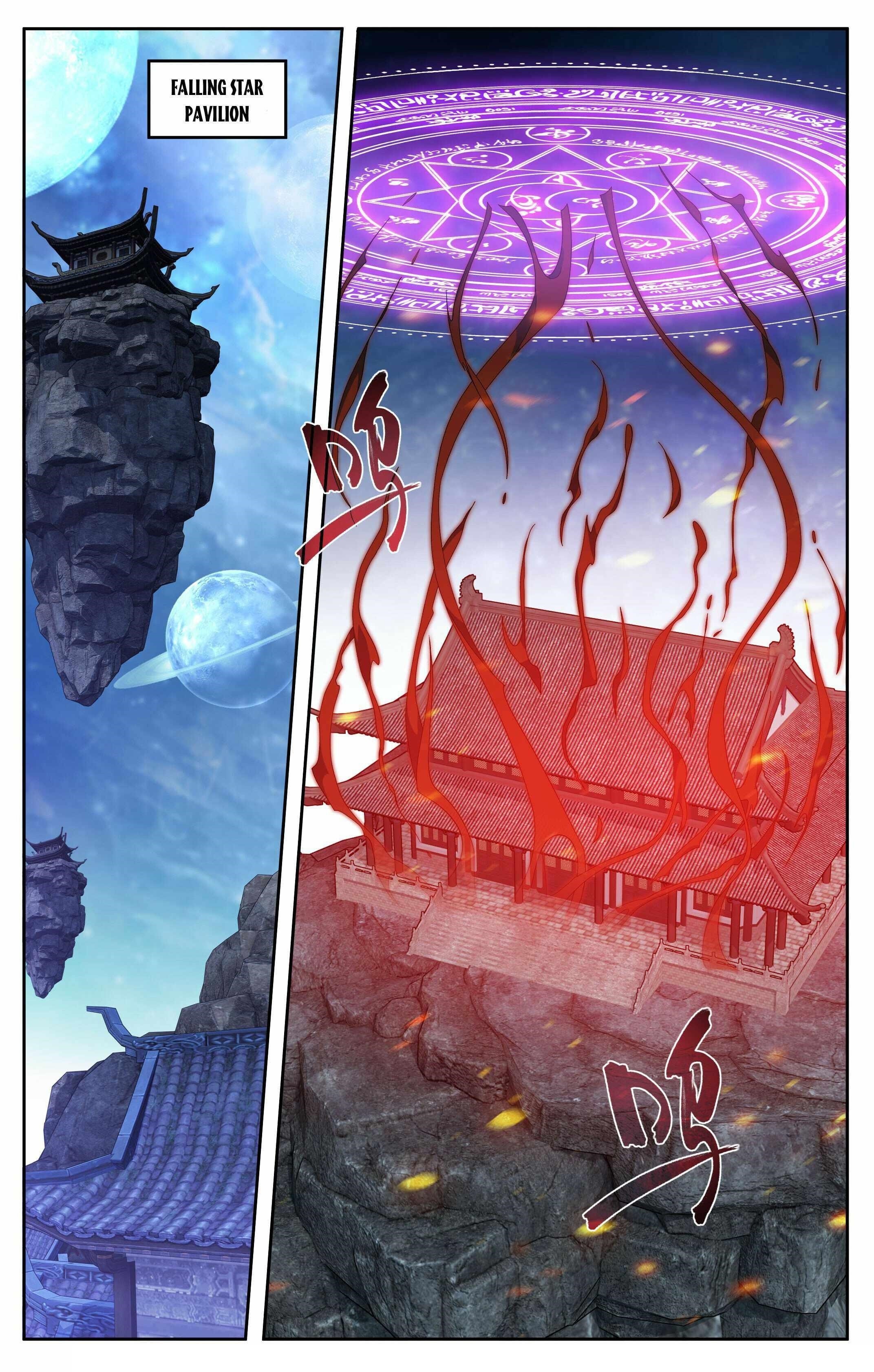 Battle Through the Heavens Chapter 410 - Page 14