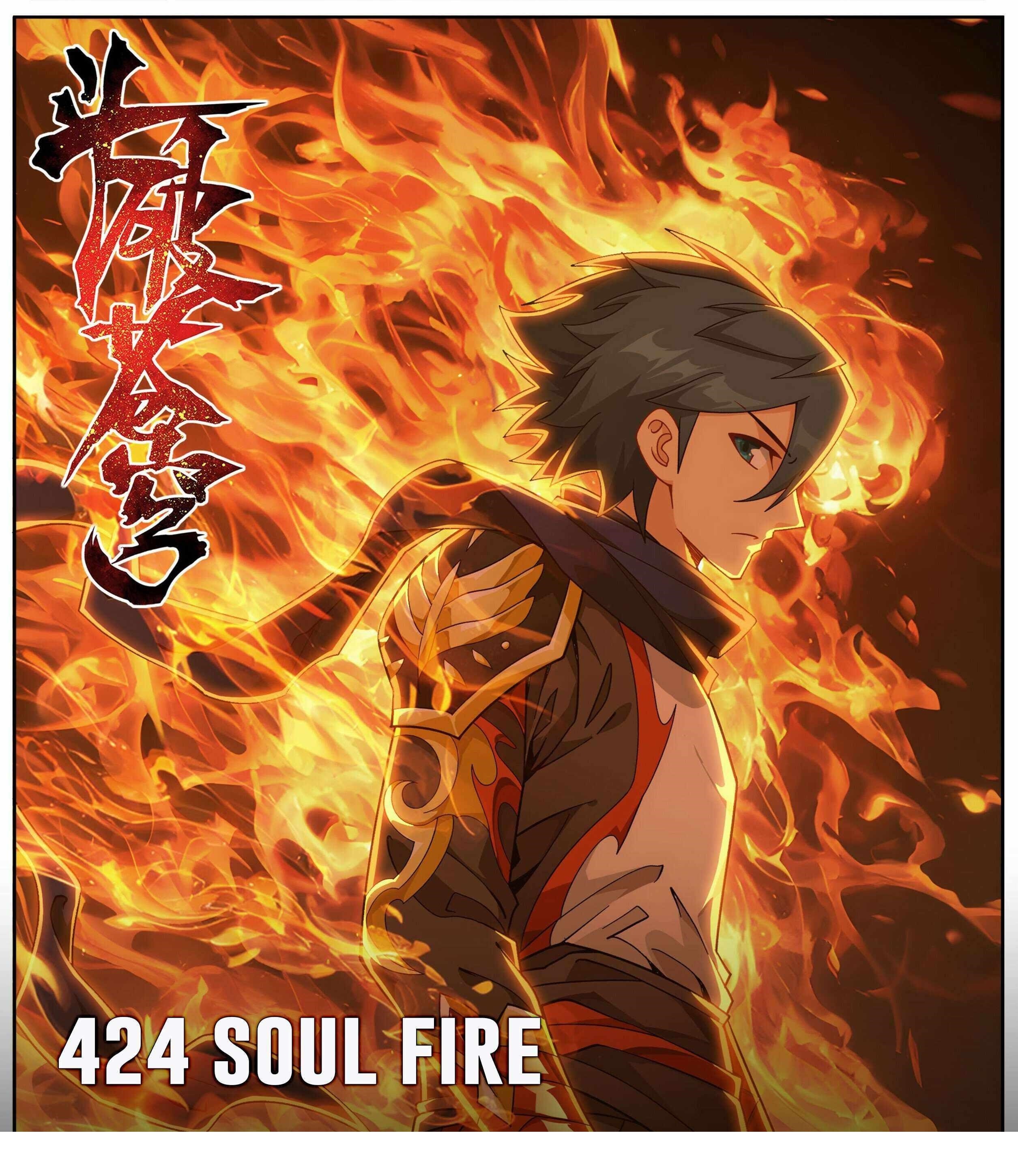 Battle Through the Heavens Chapter 424 - Page 1