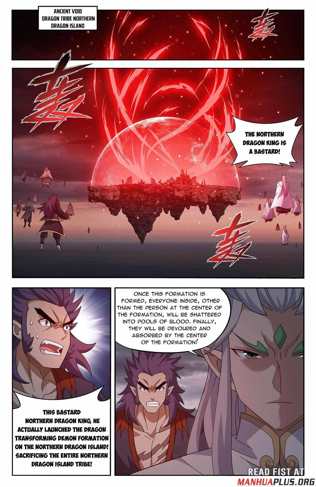 Battle Through the Heavens Chapter 433 - Page 14