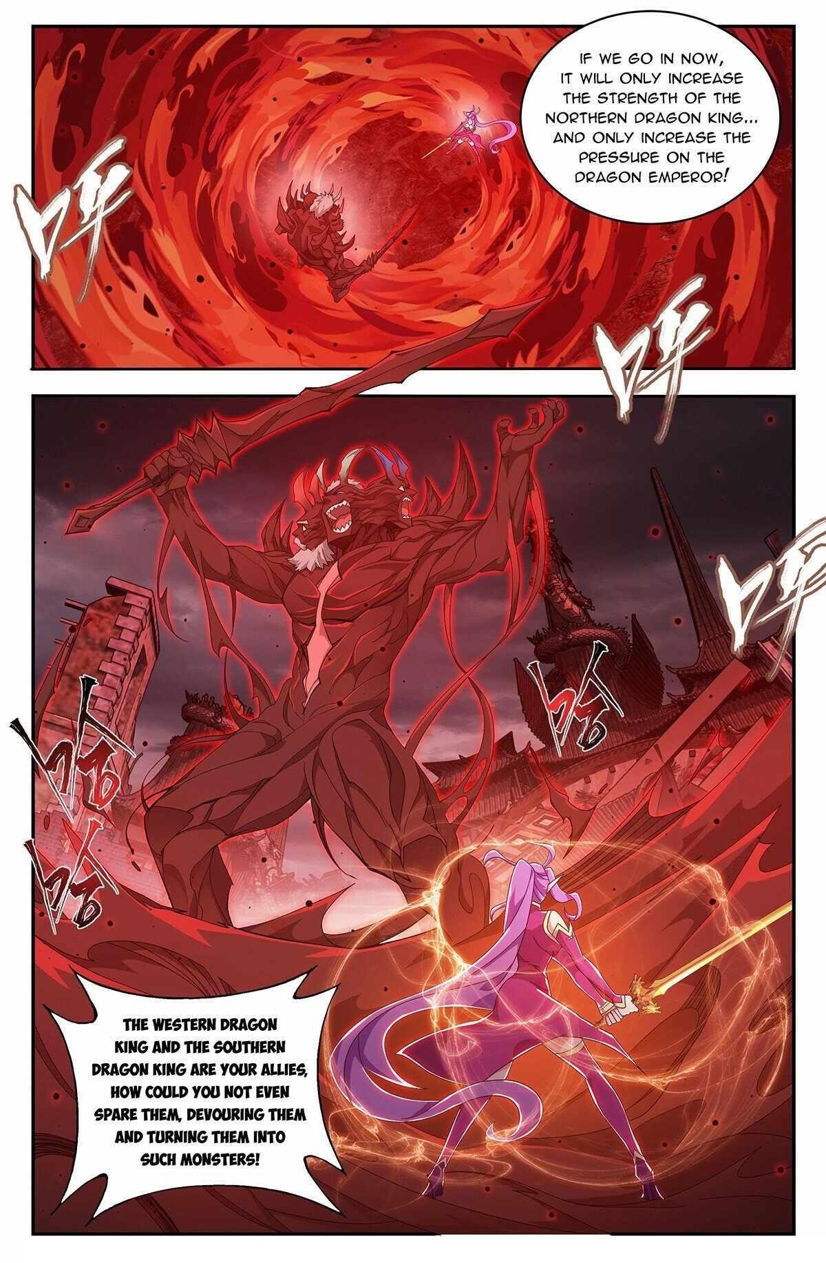 Battle Through the Heavens Chapter 433 - Page 15