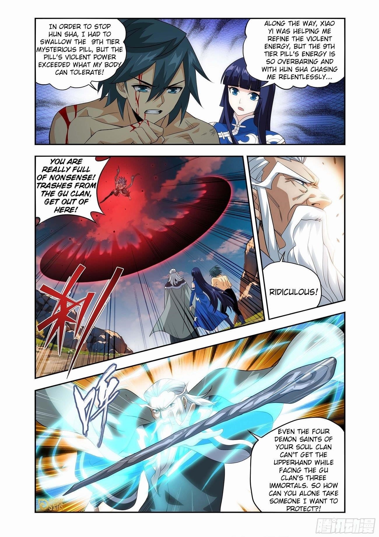 Battle Through the Heavens Chapter 440 - Page 12