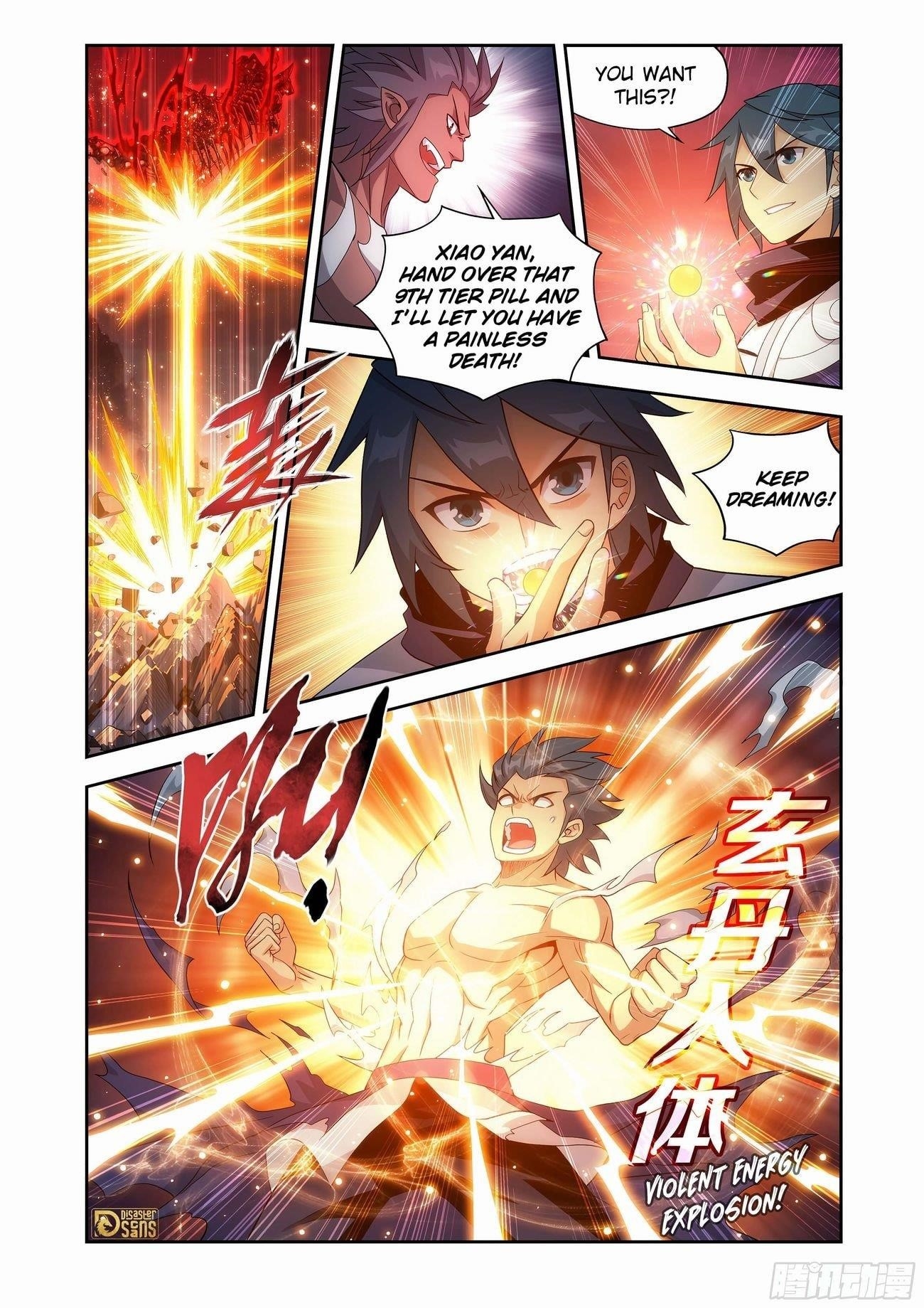 Battle Through the Heavens Chapter 440 - Page 3