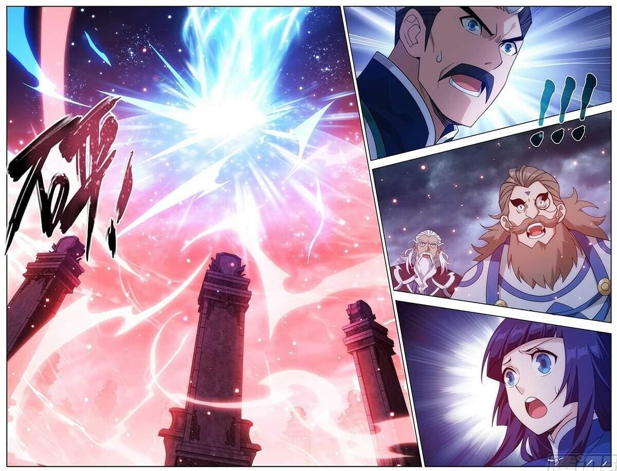 Battle Through the Heavens Chapter 446 - Page 5