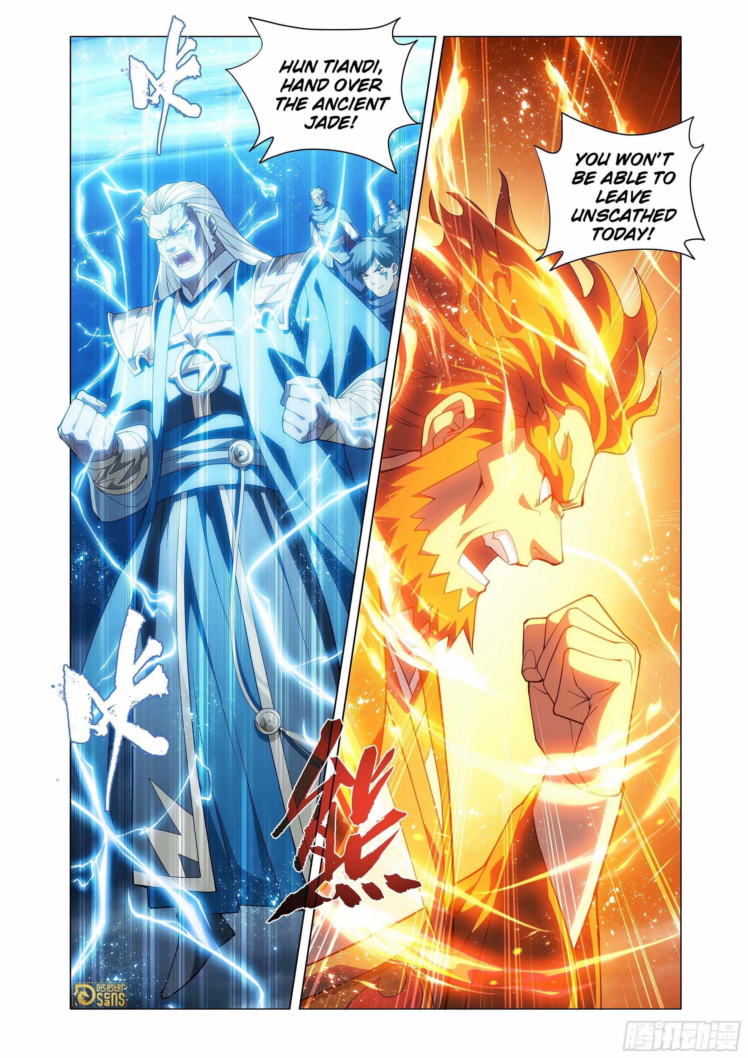 Battle Through the Heavens Chapter 448 - Page 1