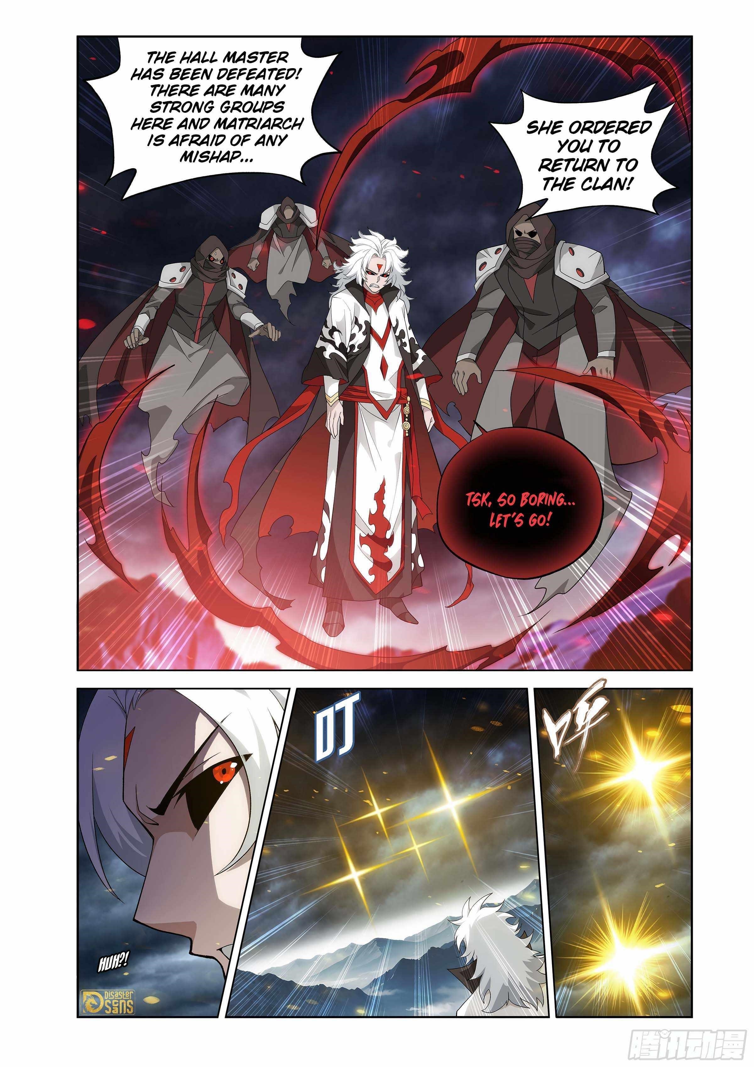 Battle Through the Heavens Chapter 448 - Page 17