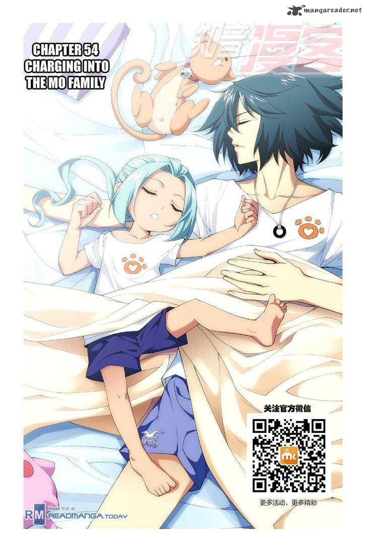 Battle Through the Heavens Chapter 54 - Page 1