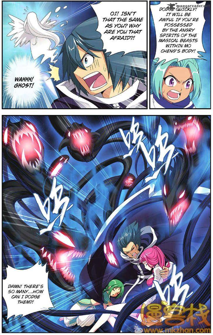 Battle Through the Heavens Chapter 55 - Page 9