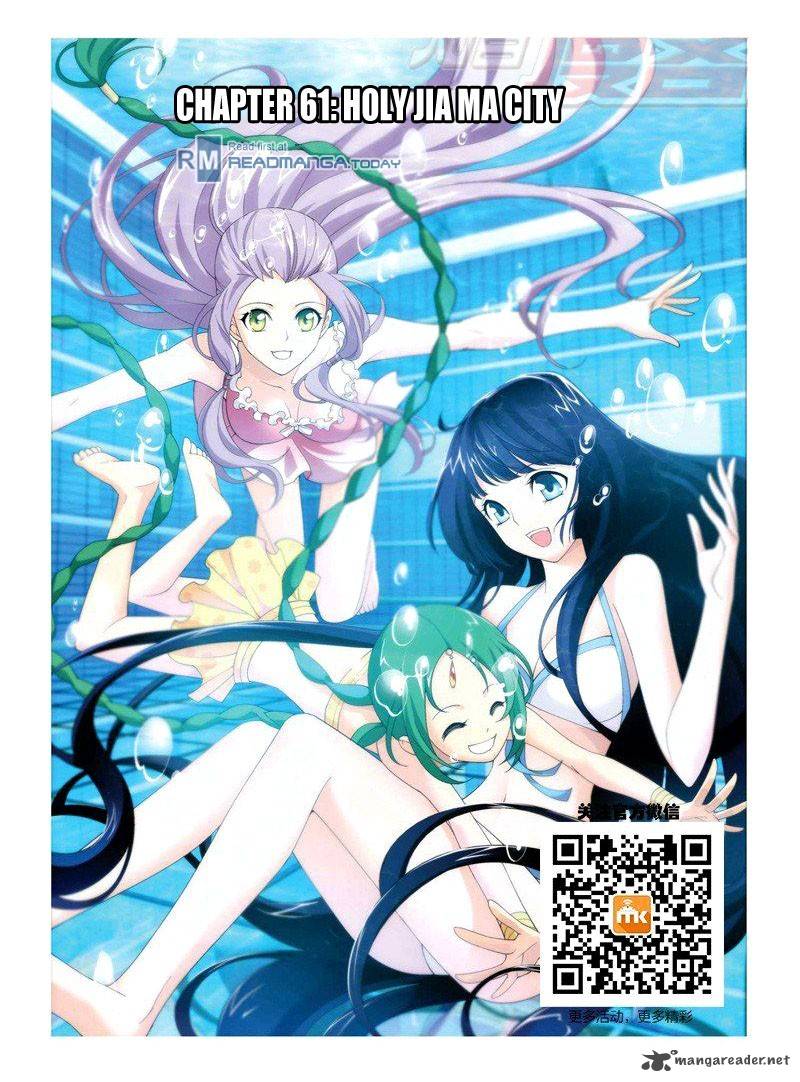 Battle Through the Heavens Chapter 61 - Page 1