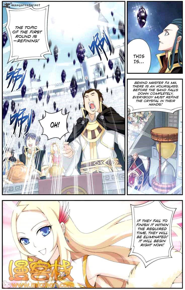 Battle Through the Heavens Chapter 67 - Page 13