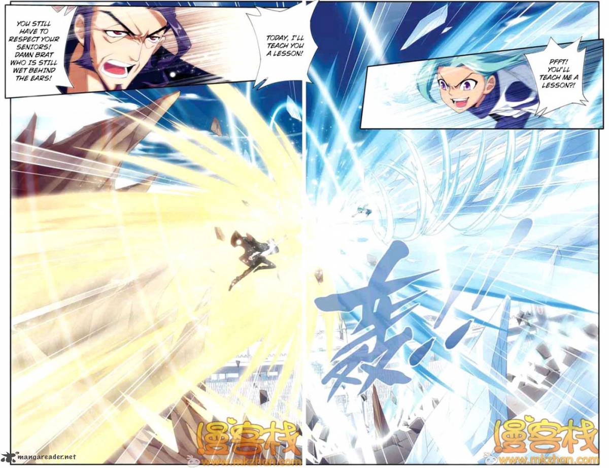 Battle Through the Heavens Chapter 67 - Page 7