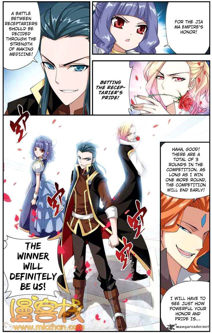 Battle Through the Heavens Chapter 68 - Page 12