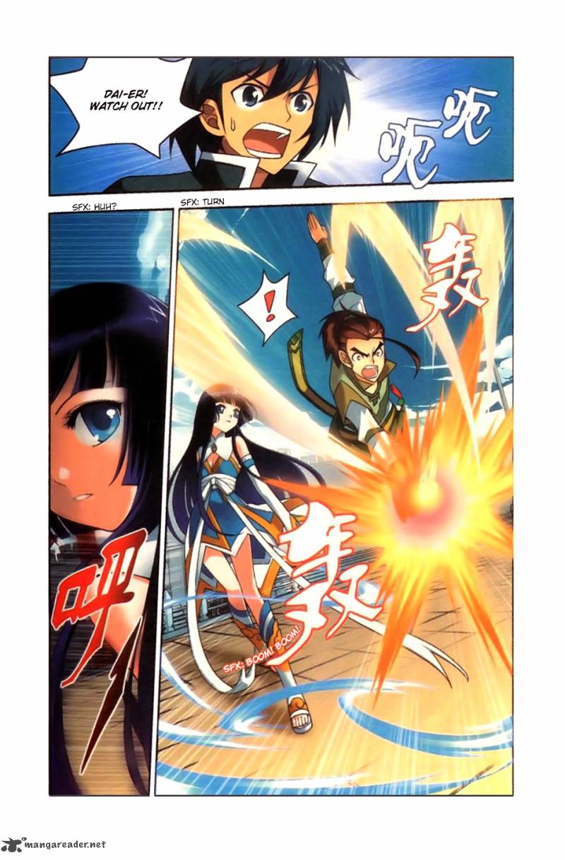 Battle Through the Heavens Chapter 7 - Page 5