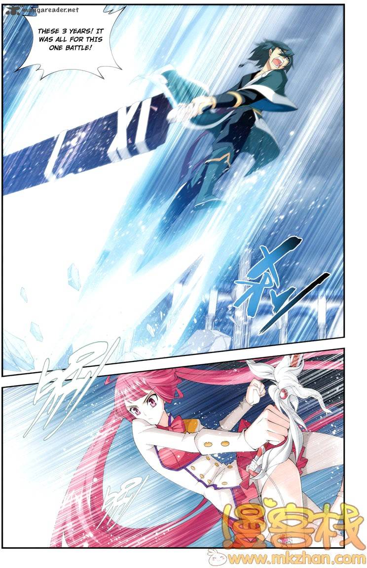 Battle Through the Heavens Chapter 75 - Page 2