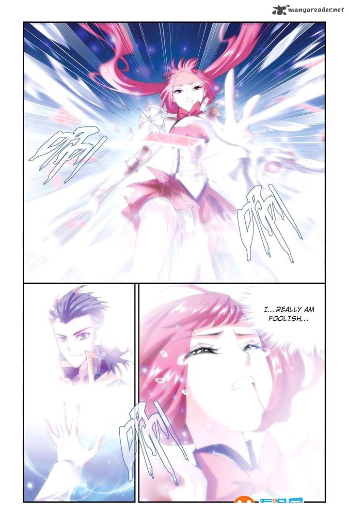 Battle Through the Heavens Chapter 77 - Page 17