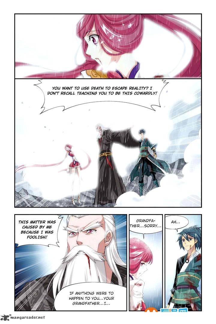 Battle Through the Heavens Chapter 77 - Page 21