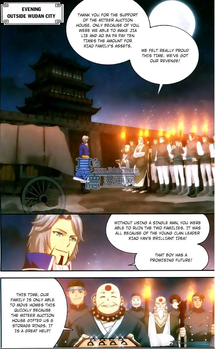Battle Through the Heavens Chapter 86 - Page 19