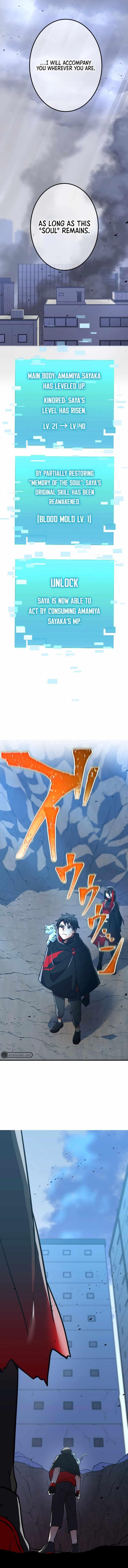 Savior of Divine Blood ~Draw Out 0.00000001% To Become the Strongest~ Chapter 38 - Page 18